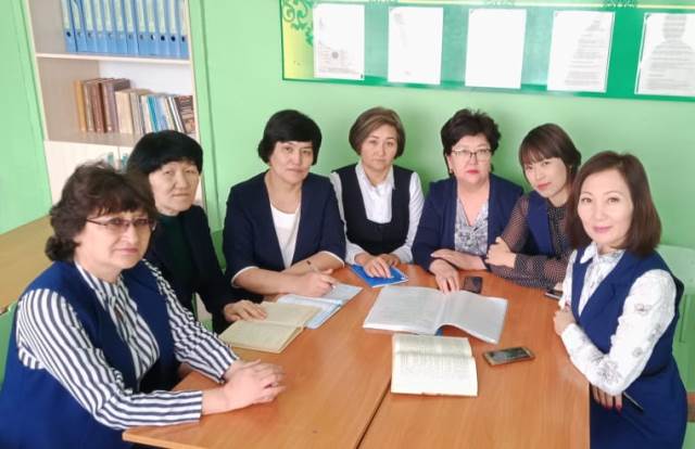 Орыс және ағылшын тілдер бірлестігі
