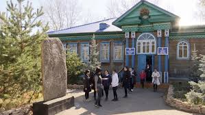 Абай ауылы